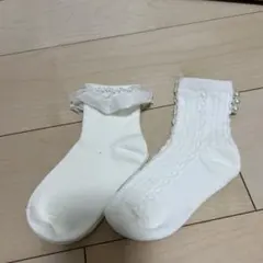 白いフリルとパール付き靴下 2足セット