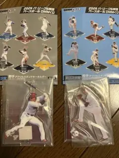 DMMくじ 福岡ソフトバンクホークス 柳田悠岐 アクリルスタンド