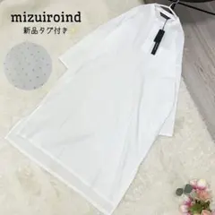 mizuiro ind パンチングスタンドカラーロングワンピースのサムネイル