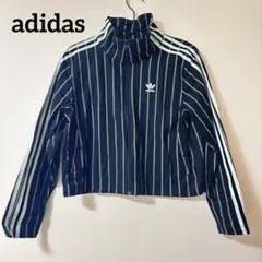 adidas美品✨️デニム ジャージ ジャケット トレフォイル ストライプ M
