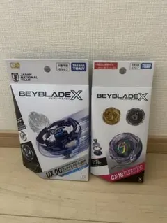 新品未開封 ベイブレードX サムライセイバー＆ランダムブースター 