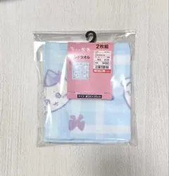 【新品・未使用品】しまむら　ちいかわ　ハンドタオル