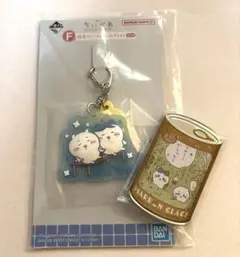 ちいかわ ハチワレ　2点セット