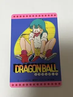 【1980年代】【美品】【希少】ドラゴンボール トレーディングカード ブルマ 1980年代】【美品】【希少】ドラゴンボール トレーディングカード