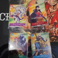 NARUTO USJ 限定 非売品 ナルト 自来也 カード - メルカリ