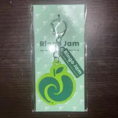 Mrs. GREEN APPLE RingoJam 会員継続特典 キーホルダー
