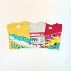 子供服 100cm 男の子 新幹線 長袖 Tシャツ セット 新品 TG118-