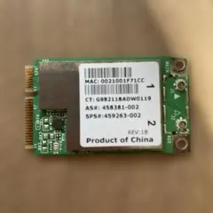 BCM94312MCG Wi-Fiカード 459263-002