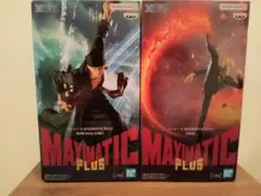 【未開封】ワンピース MAXIMATIC PLUS ゾロ サンジ 2点セット