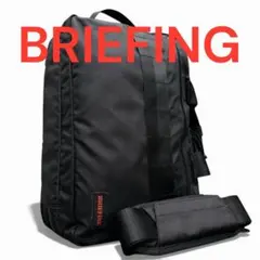 ✨極美品✨ブリーフィング 3way ビジネスリュックTR-3 S MW WP 黒