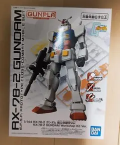 Item thumbnail for item 04eca031-f604-4099-b663-40343635e1d8