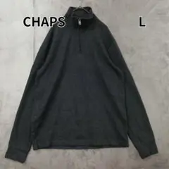 チャップス ハーフジップニット グレー 長袖 ハイネック 古着定番【9036】のサムネイル