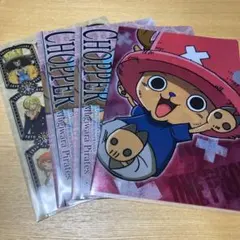 ONE PIECE クリアファイル 4枚セット 麦わらの一味 チョッパー