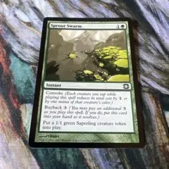 大量の芽吹き 英語 1枚(複数欲しい時はコメントください) mtg - メルカリ