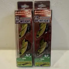 2025年最新】ダートマックスtr シンカーの人気アイテム - メルカリ