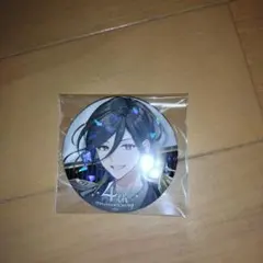 Item thumbnail for item cacf5089-a053-482b-9abc-1ff4a1f25689