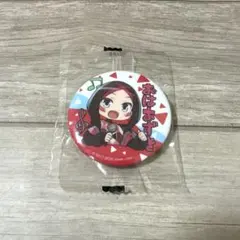 Item thumbnail for item 1a144f2e-320f-4f78-b12e-362634a74984