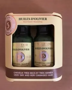 ロクシタン ファイブハーブス ディープダメージケア トライアル