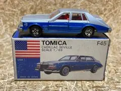 2026年最新】トミカ キャデラック セビルの人気アイテム - メルカリ