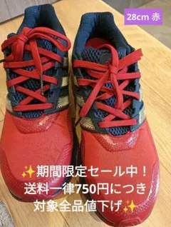 adidas スニーカー