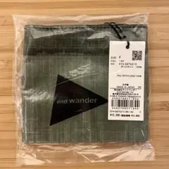 新品 未開封 アンドワンダー ULワレット ダイニーマ オフホワイト