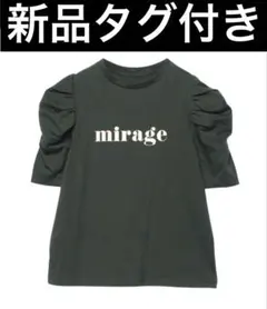 新品未開封☆eimy istoire パフスリーブロゴプリントTシャツのサムネイル