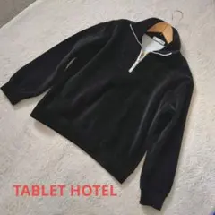 Item thumbnail for item d8854f91-aab6-4e3a-becc-a8ada1a8a286