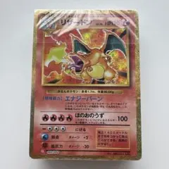 2026年最新】ポケモンカードゲーム classic 未開封の人気アイテム