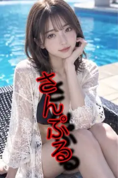 AIアート33 デジタルアートオマケ付き