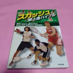 Item thumbnail for item c255885c-e3d2-4ba8-a4f6-ae5b69689a63