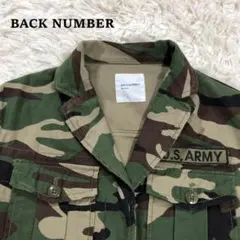 バックナンバー　長袖ジャケット　迷彩柄　カモフラ　カーキ　M　レディース