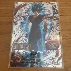 2026年最新】ベジット secの人気アイテム - メルカリ