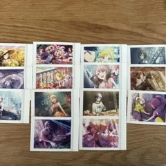 プロセカパシャこれ