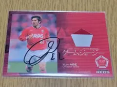 Item thumbnail for item a63a671a-28ba-495c-b125-cb8b096a9e8d