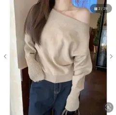 ワンショルダー ニット
