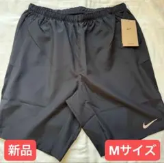 新品●ナイキ NIKE ランニングショーツ 7インチ●CZ9065 M
