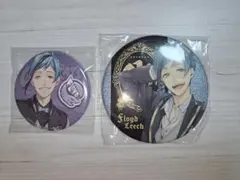 ツイステ フロイドセット④