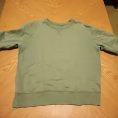 Item thumbnail for item 64fff90a-6276-42d5-ba39-42dffbe70963