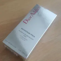 【空箱】Dior　リップマキシマイザー　リップグロウ　デュオ　箱のみ