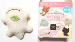 2026年最新】なごみまくりの人気アイテム - メルカリ