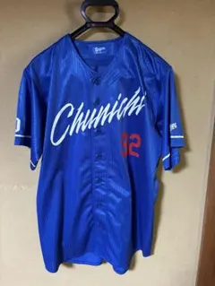 横浜DeNAベイスターズKanagawa ユニフォーム 牧秀悟2番 ブルー - メルカリ