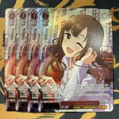 2026年最新】水本ゆかりの人気アイテム - メルカリ