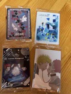 矢沢あい ツインウエハース ご近所物語 パラダイスキス　NANA レア有