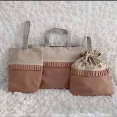ハンドメイド 【訳あり 安価！】 入園 入学 3点セット 裏地あり ドット