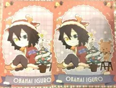 鬼滅の刃 伊黒小芭内 クリスマス ポストカード