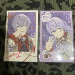 にじさんじ Melty Valentine チェキ 星導ショウ
