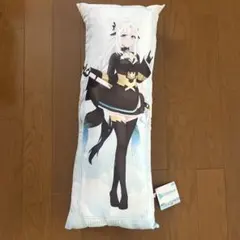 Item thumbnail for item 369344cb-3478-4d0b-83bc-89c28f40420a