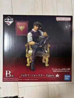 ジョセフジョースター 一番くじ フィギュア