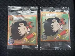 ドラゴンボール 孫悟飯ステッカー2枚セット