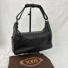 【Tod’s】ワンショルダーバッグ ハンドバック レザー 本革 ブラック